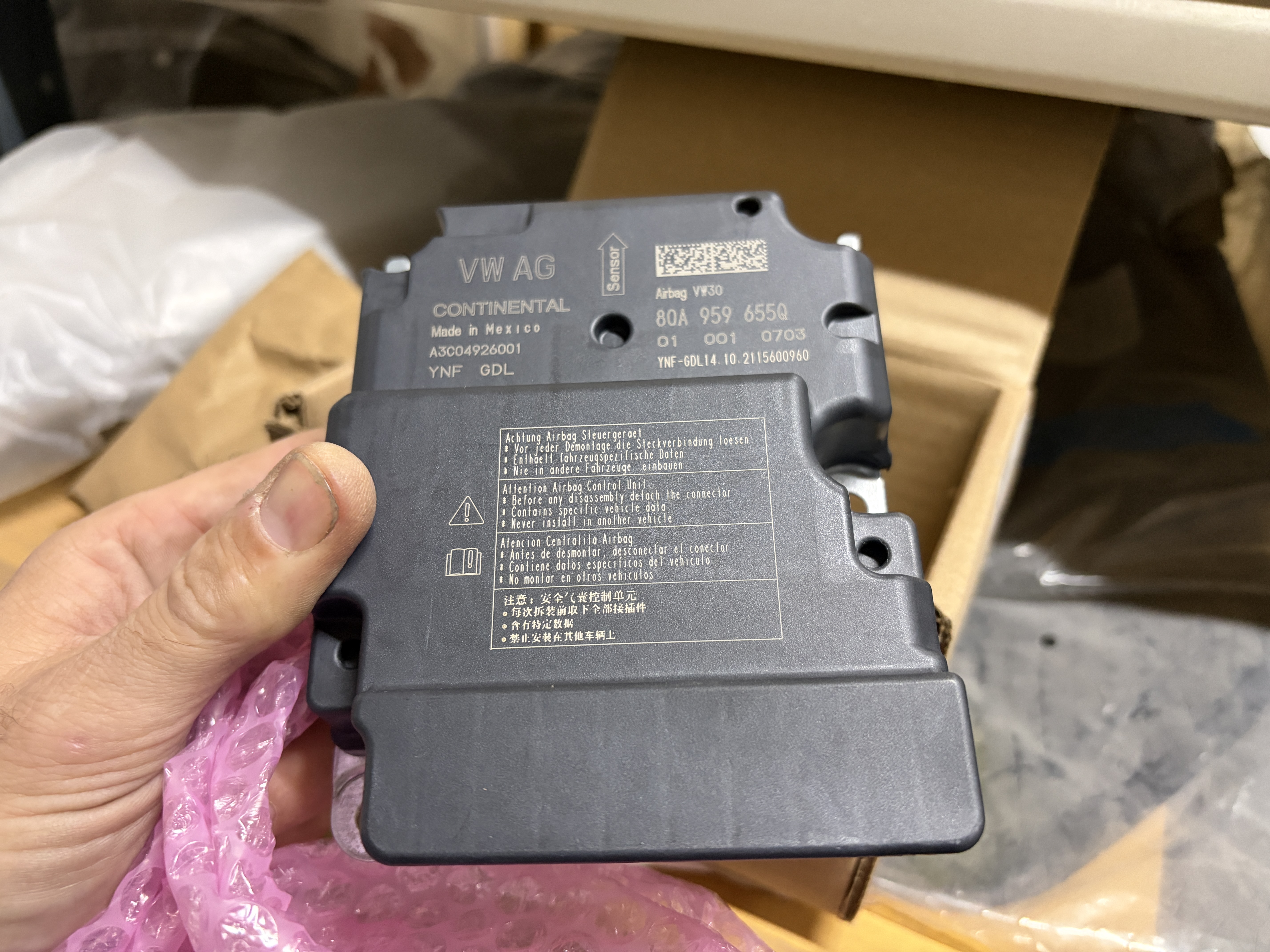 Airbag Control Unit — photo 2