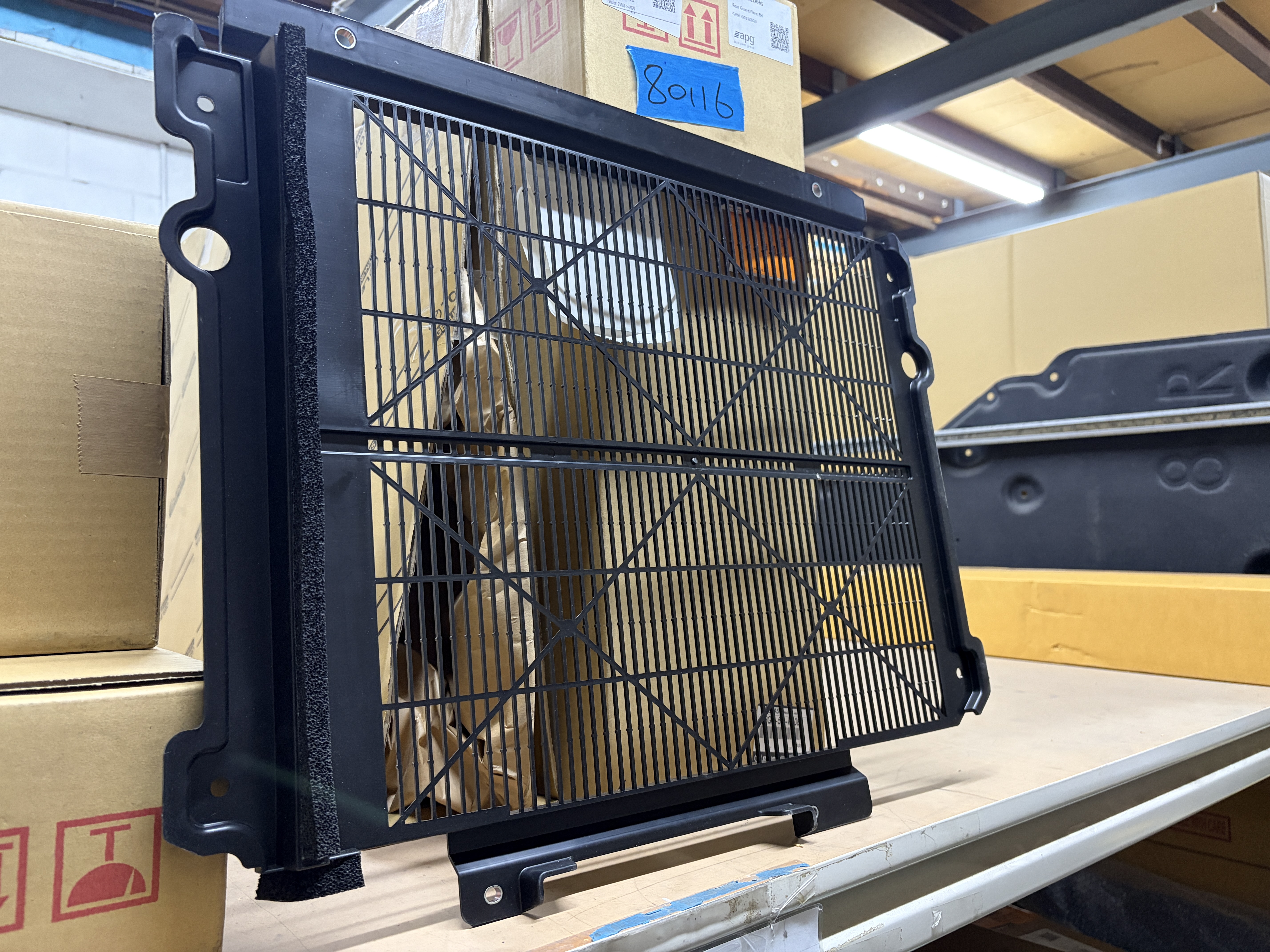 Radiator upper seal — photo 2